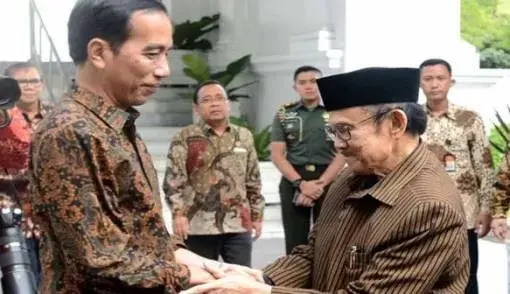 Simpan Banyak Koleksi, Rumah B.J. Habibie Jadi Museum dan Perpustakaan