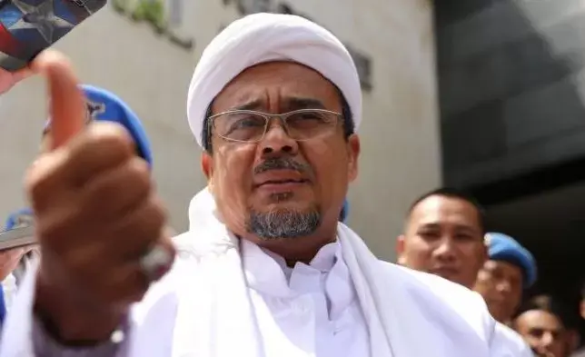 Habib Rizieq Ingin Pulang ke Indonesia, Tapi Harus Aman