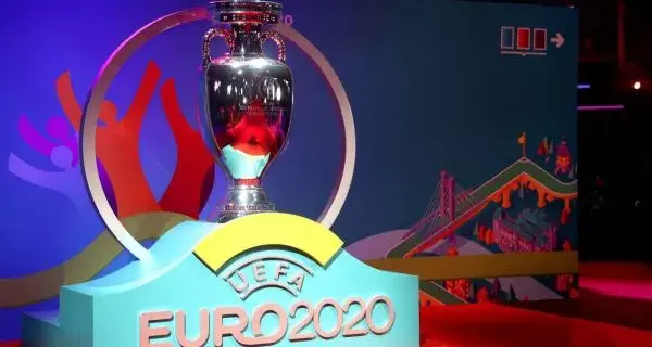 Piala Eropa 2020Jerman, Portugal dan Prancis Satu Grup