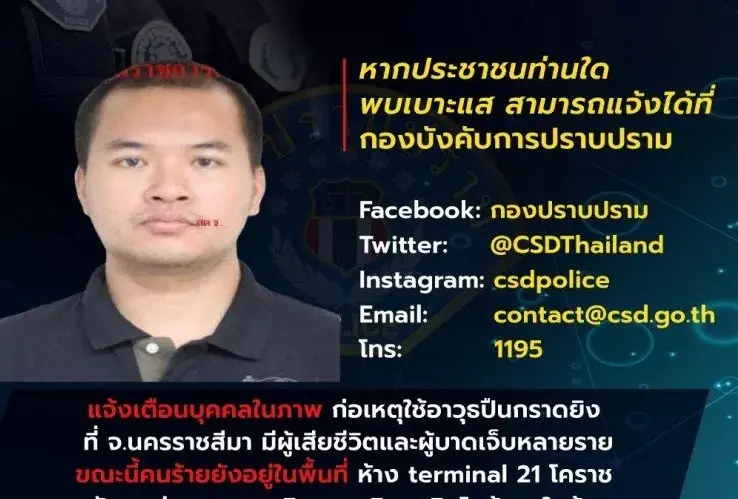 Tulisan Penembak Sebelum Melakukan Aksinya di Pusat Perbelanjaan Thailand