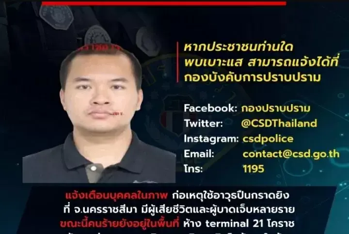 Inilah Kalimat si Tentara Thailand Sebelum dan Sesudah Menembak secara Brutal