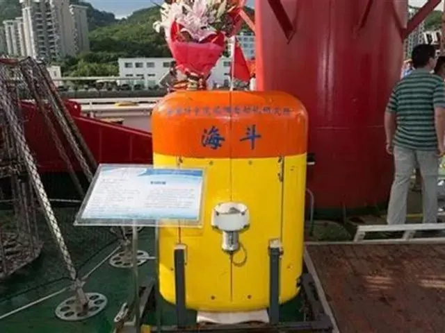 Kapal Selam Nirawak Haidou-1 Mampu Menyelam Hingga 10.907 Meter