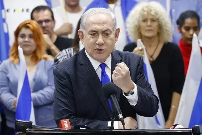 Sidang Dugaan Korupsi PM Israel Kembali Digelar