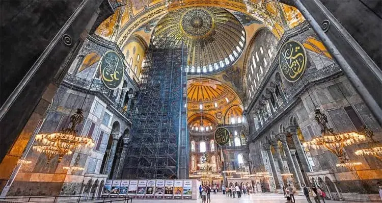 Berada di Arah Kiblat, Mosaik Kristiani Bakal Ditutup Ketika Salat