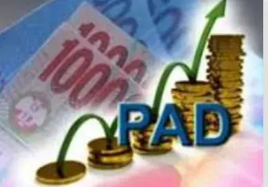 Hingga November, PAD Buton Lampaui Target, Dispar Hanya Kontribusi Rp 12 Juta