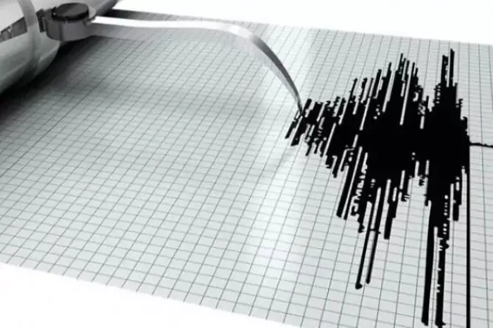 Gempa Dahsyat di Maroko, 296 Orang Dilaporkan Tewas