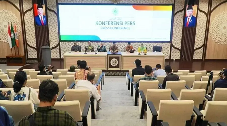 Tiga Capres dan Cawapres Siap Hadir Dialog Publik yang Digelar Muhammadiyah