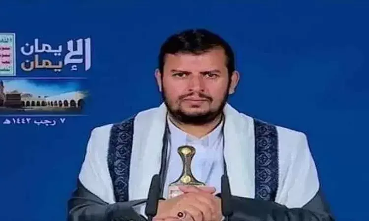 Karena Ini, Pemimpin Houthi Ancam Menyerang Kapal-Kapal AS di Laut Merah